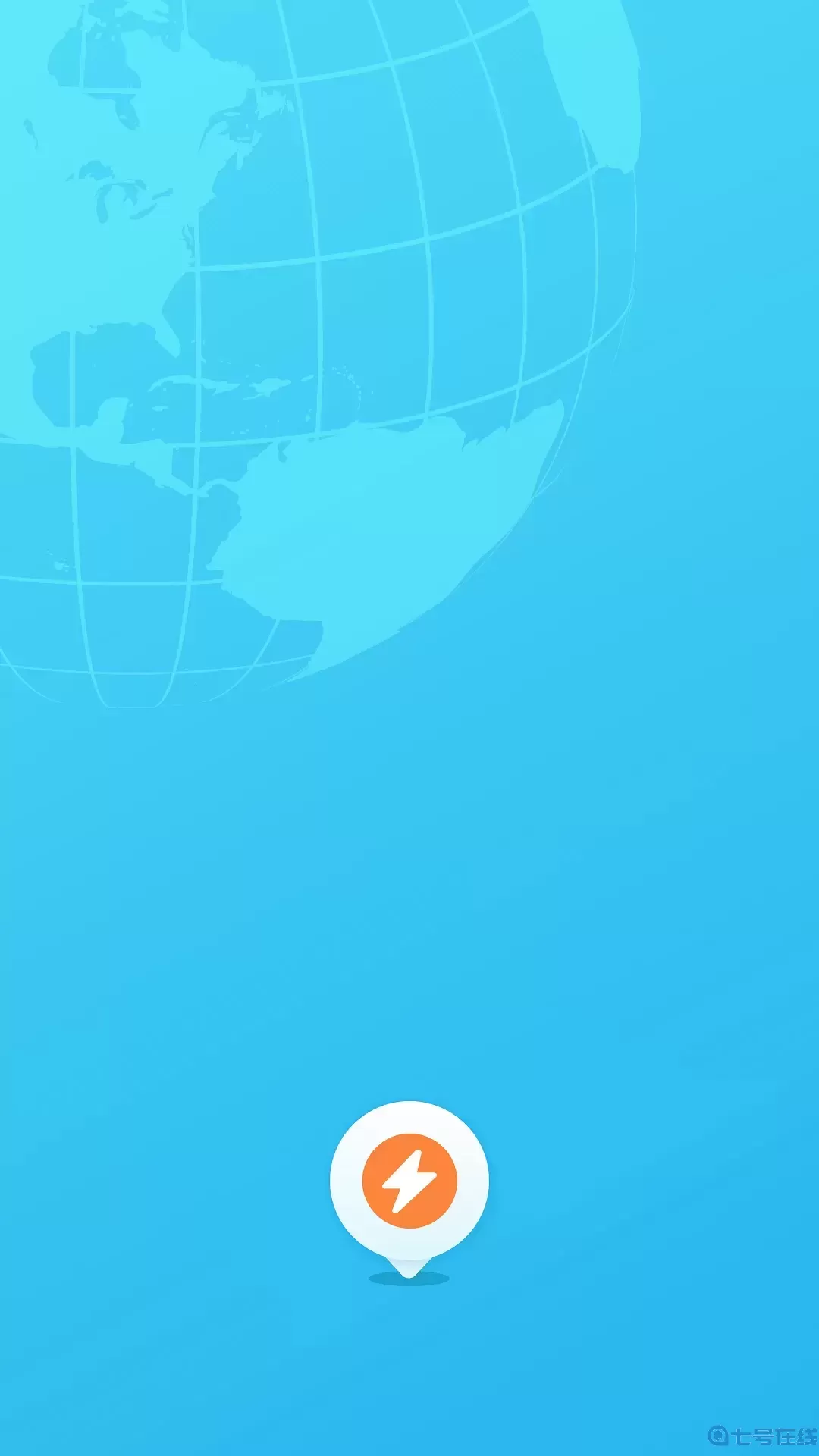 地震报警下载新版