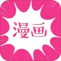 半小时漫画官网版app