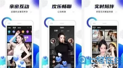 w象w传w媒w少w妇w入口下载app