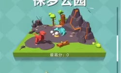 百炼成仙手游怎么加点