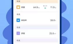 免费观看行情软件网站大全下载：如何选择适合你的投资工具