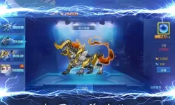 大香区煮伊区2020小辣椒的美味探秘