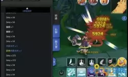 ro手游恶魔翅膀攻略