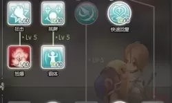 ro手游枪骑练级