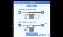 ro手游练级路线