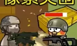 ro手游武器精炼效果