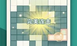 安魂曲手游最强武器