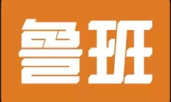 嫩叶草满18点击此进在线：探索青春的无限可能