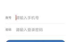 ro手游犬妖掉落