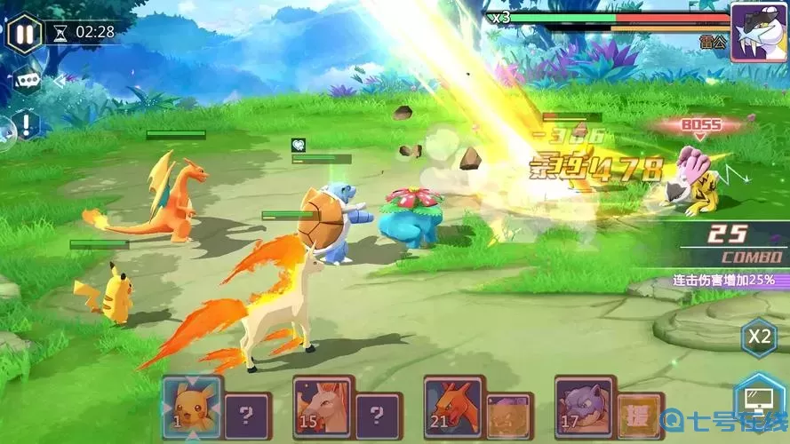 宠物小精灵手游阵容