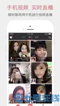 色秀221恋夜秀场下载正版