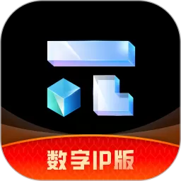 首派app最新版