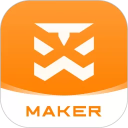 XMAKER HD最新版本