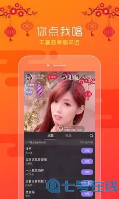 伊甸新东方直飞2025直达官网版手机版