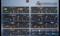 穿越火线手游v8号子