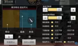 穿越火线手游cdkey购买