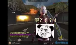 穿越火线手游如何静步