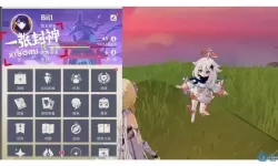 穿越火线手游免费号子