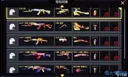 穿越火线手游技巧