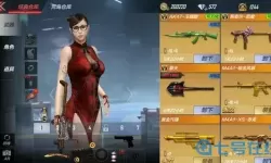 穿越火线手游罗拉叫声