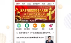 穿越火线手游跑酷地图