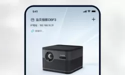 四影虎院2023海外新地址：发现全球新视野的理想之地