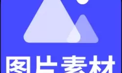 穿越火线手游女角色