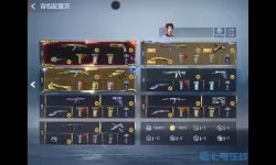 穿越火线手游ios退款