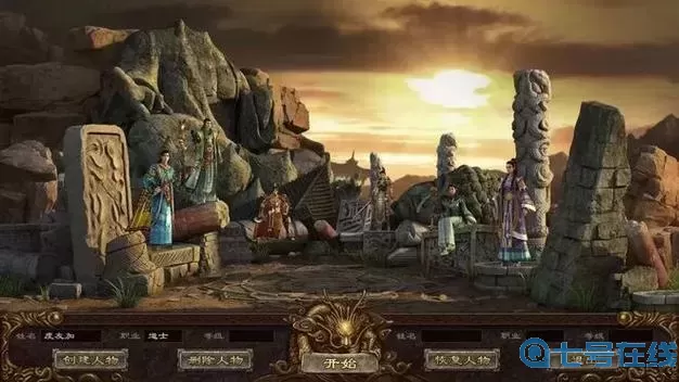 传奇世界手游神魔雕像