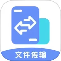 数据克隆同步大师下载正版