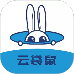 云袋鼠官网版app