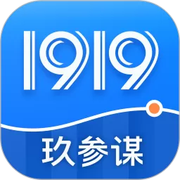 玖参谋app安卓版