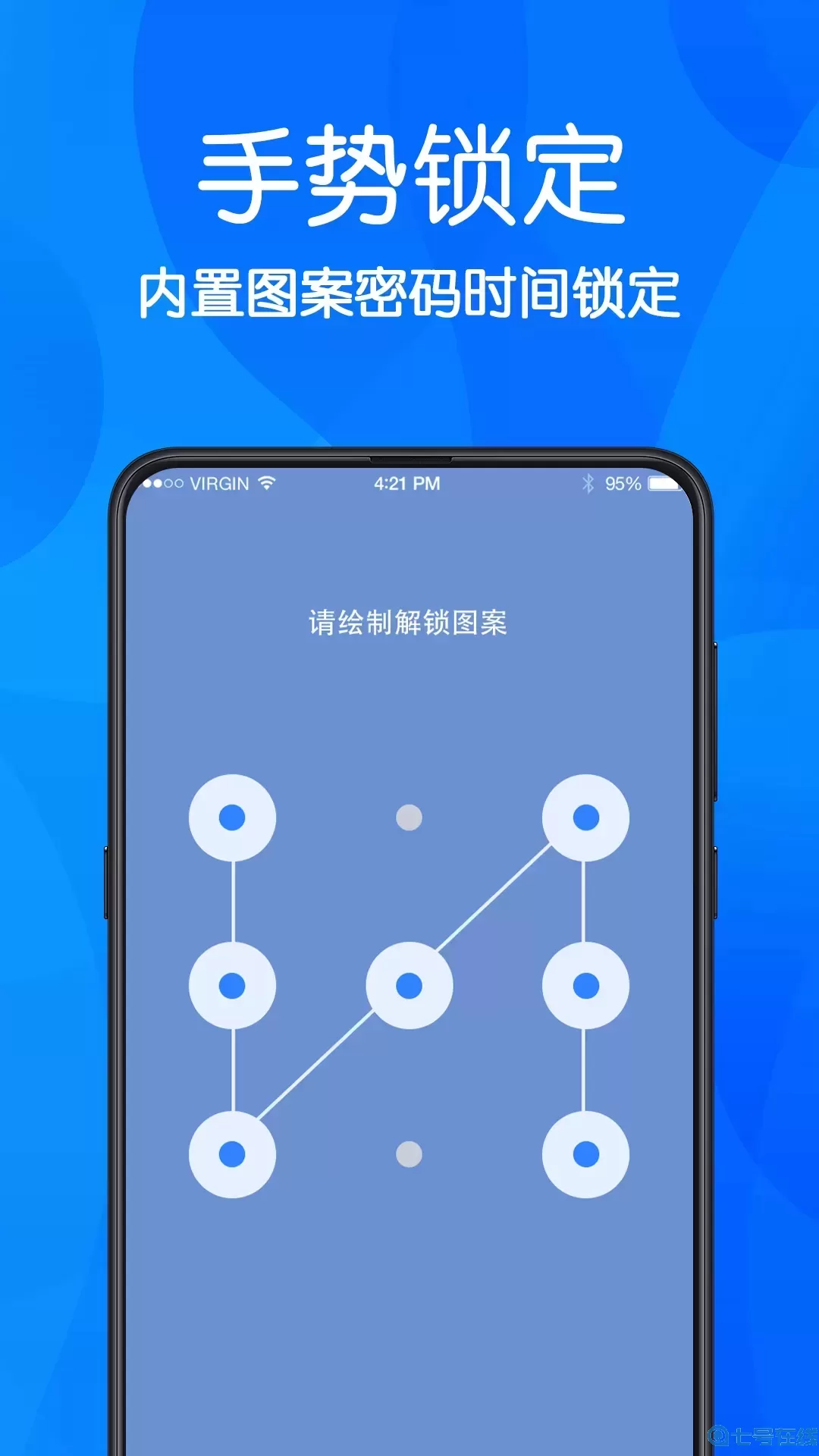 隐藏下载最新版
