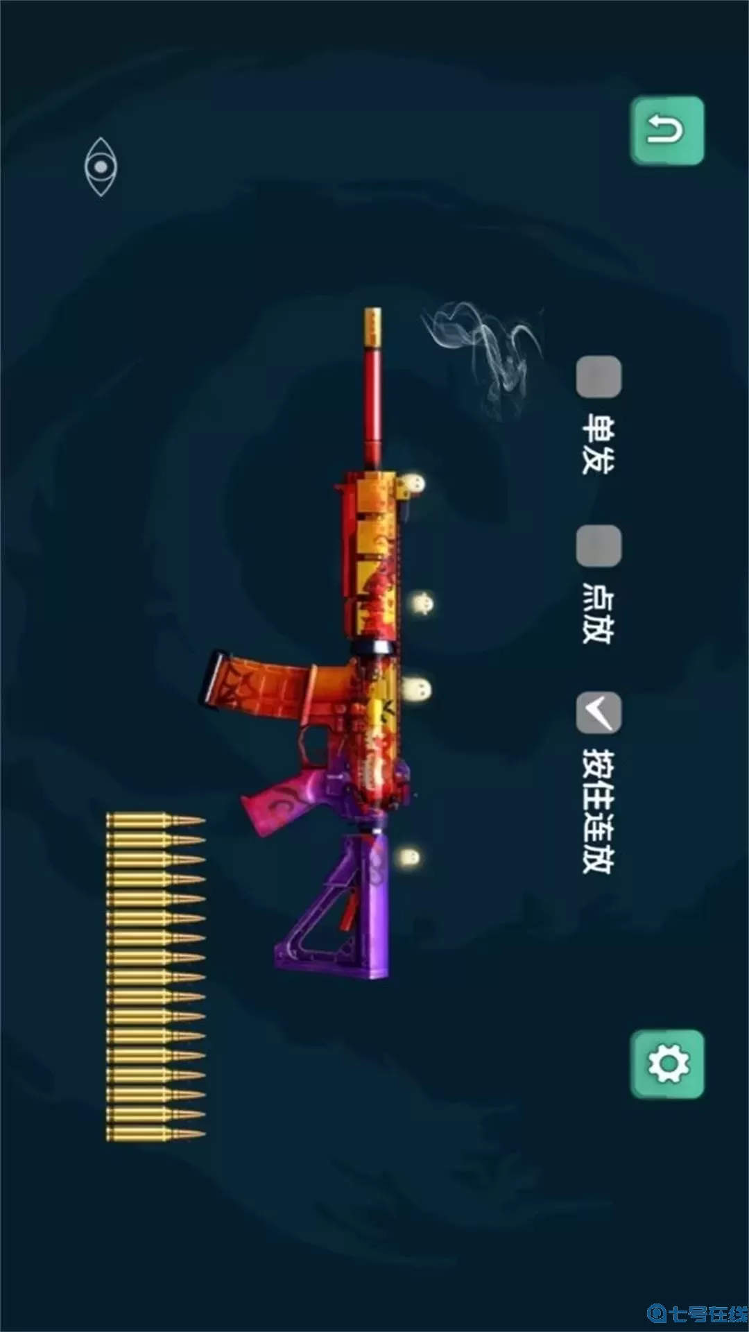 掌上射击手机游戏