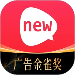 新片场官方正版下载