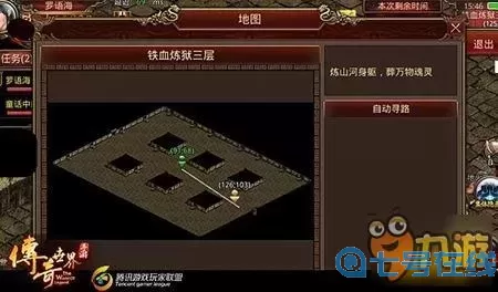 传奇世界手游升级地图