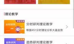 传奇世界手游苹果赚钱