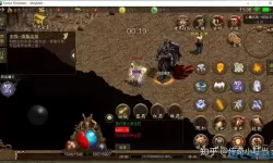 传奇世界手游器魂攻略