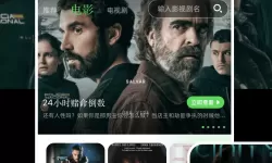 传奇世界手游7月开服