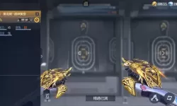 穿越手游源计划