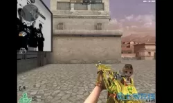 穿越火线手游怎么压枪