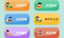 传奇世界手游铁血老兵