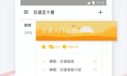 传奇世界手游拾取设置