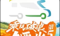 传奇世界手游商城半价