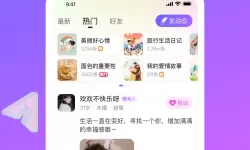 传奇世界手游可以挂机