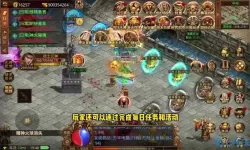 传奇世界手游多久开服