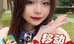 穿越火线手游怎么退订