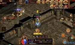 传奇世界手游打宝职业