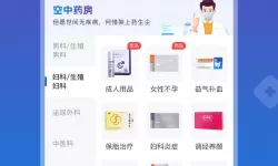 传奇世界手游狮子