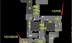 穿越手游怎么跳箱子